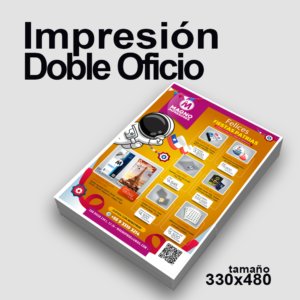 Couché Impresión Doble Oficio 13x19